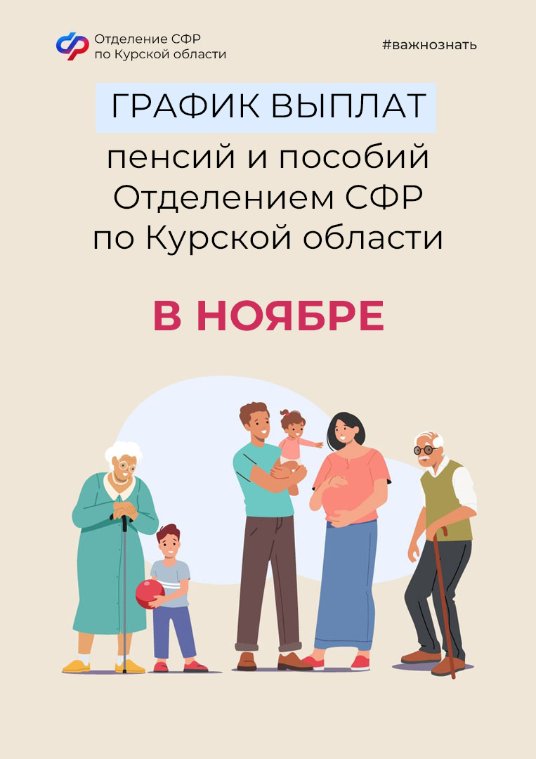 Новости и репортажи