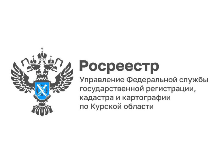 В Курской области в офисах МФЦ появится информация о геодезических пунктах. В Курской области в офисах МФЦ появится информация о геодезических пунктах.