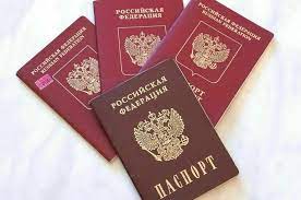 Особенности регулирования отдельных отношений на территории Донецкой Народной Республики, Луганской Народной Республики, Запорожской области, Херсонской области.. Особенности регулирования отдельных отношений на территории Донецкой Народной Республики, Луганской Народной Республики, Запорожской области, Херсонской области..